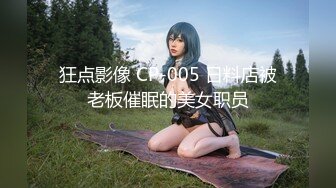 [4K/7.96G]Pornhub站新人【k_loves_yana】最新啪啪小合集