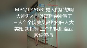 公园厕所偷拍到长发小美女 小B非常的丰腴