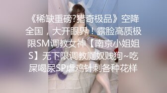 变态男为了收益不惜约土豪粉丝酒店爆插自己性感漂亮的美女老婆,沙发上干的呻吟浪叫,自己在旁边拍摄