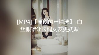 【OnlyFans】【逃亡】国产女21岁小母狗优咪强制高潮，拍摄手法唯美系列，调教较轻，视频非常好，女的也够漂亮 1