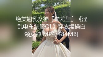 写字楼女厕偷拍白高跟长发红唇美女❤️人美鲍鱼靓