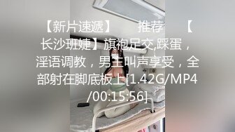 邪恶的房东暗藏摄像偷拍年轻的小夫妻洗澡