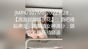 [MP4/ 320M] 童颜巨乳小骚妹全程露脸大秀直播，性感的爆奶子自慰骚穴，给小哥舔弄大鸡巴