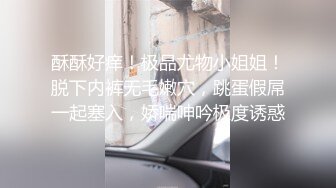 宅男女神网红主播瞳孔MM女仆装黑丝诱惑逼逼无毛看着还不错