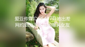 《监控破解》近距离偷拍小伙和漂亮女友各种姿势啪啪连干3炮