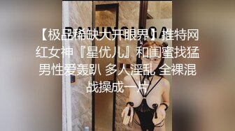 OnlyFans中韩混血【peachycatsnack】清纯可爱的脸~健身肌肉女~超大阴蒂【223V】 (29)