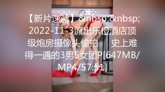 [MP4/870M]5/4最新 我还想自慰一会放声叫春真尼玛诱人VIP1196