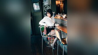 蜜桃传媒PMX080AV女优面试白晳女大生-林思妤