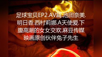 国产AV 杏吧 母亲的性教育 母子乱伦 梦露