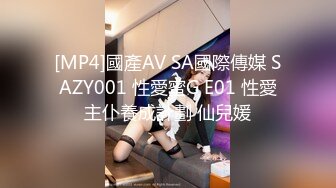 [MP4/ 286M] 爆乳人妻、挑战火热的4P，老公在旁边拍摄，撅起大屁股吃鸡，前仆后继 上下填满！