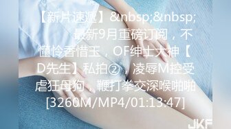 [MP4/ 940M]&nbsp;&nbsp;开发探索170CM顶级外围女神，美腿长裙坐身上揉胸，蹲在地上吸吮大屌