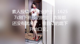 【新片速遞】超市偶遇白裙气质美女❤️蝴蝶结蕾丝窄内坐镜头 裙边搭配翘臀和蕾丝内显得更加性感[459MB/MP4/05:07]