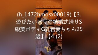 《居家摄像头破解》光头大哥大中午的和漂亮媳妇在客厅 各种姿势连干两炮