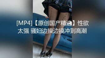 极品网红母狗【美杜莎】最新VIP付费福利第二弹 (2)