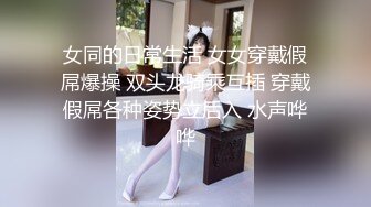 澡堂偸拍客精品合集百姓洗浴中心女顾客暗藏录像机TP女士间内部春光一丝不挂各种体态最亮眼的是大长腿苗条美女阴毛超性感5V4