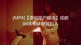 [MP4]STP28418 【网曝热门事件女神被操】爆乳网红皮皮逃回台拍AV 霸氣回嗆酸民 『超慘下場』视频曝光 VIP0600