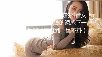 邢台学院妹子2