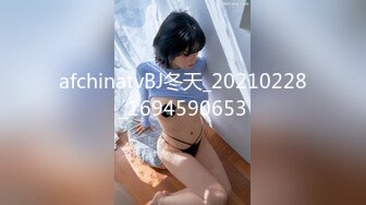 酒店内部员工女厕全景偷拍多位美女职员的小黑鲍23