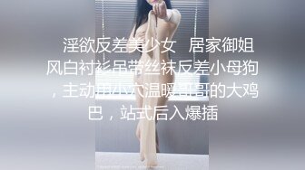 商场女厕全景偷拍多位小嫩妹的极品美鲍鱼 (4)