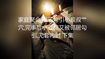 刮完痧拔完罐就想被我干的蜜桃臀2