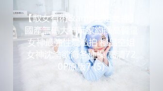 《反差网红✿订阅福利》露脸才是王道！万人追OnlyFans男女通吃精神小妹ozawa私拍，裸舞洗澡与闺蜜互殴被肉棒插