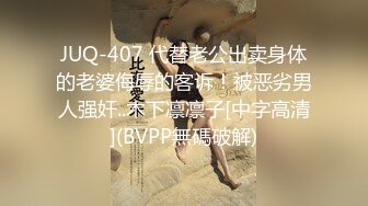 PMX072.金宝娜.知名女主播高潮数次不停歇.淫荡骚货难忍性欲.蜜桃影像传媒