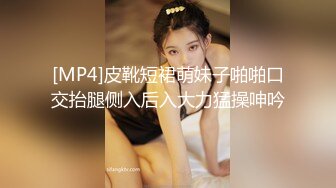 【自整理】P站xMassageLovex随叫随到的小姐 服务真好 公共厕所来一炮 精神一整天  最新大合集【177V】 (4)