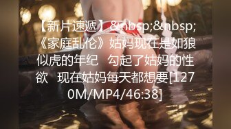 杭州炮友，站着在镜子前做