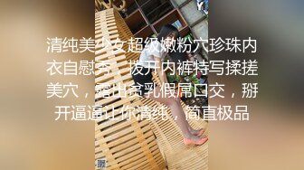 超浪少婦女上位做愛 這表情更叫聲真實誘人 露臉