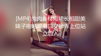 [MP4/ 591M] 韵味熟女阿姨 被大肉棒无套输出 边操边打电话 稀毛鲍鱼超肥嫩