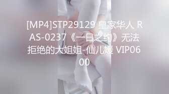 [MP4/ 1.09G] 长发女友大战包皮男，露脸撸管打飞机交，道具自慰啪啪做爱