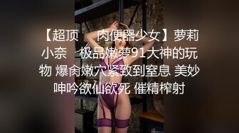 三十多岁如狼似虎极品美少妇,一次约战4青壮男,嘴里吃一个,两手各一根,下面在插一根,很难满足