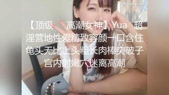 东京S女王「mistressyouko」OF调教私拍 腋毛浓密胶衣纹身御姐熟女玩M男TS【第三弹】1