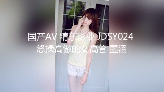 【全網首發】✅✅✅電報門檻付費福利群露臉小女神！推特清純可愛寶藏女孩【小屁mimi】私拍全套，無毛一線天超級粉嫩裸舞紫薇極限反差 (11)