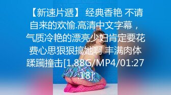 公园女厕全景偷拍多位高颜值小姐姐嘘嘘2 (10)