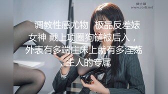 [MP4]清纯窈窕身材美少女 ▌Cola酱▌包臀吊带黑丝OL 妥妥榨精尤物