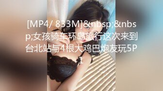 kcf9.com-【泰国嫖娼纪实】身材丰韵熟女技师翘臀骑乘爽翻了