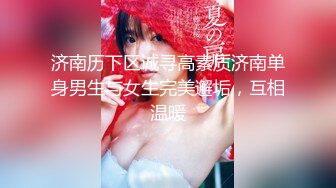 Onlyfans yuahentai 淫荡兔女郎无套