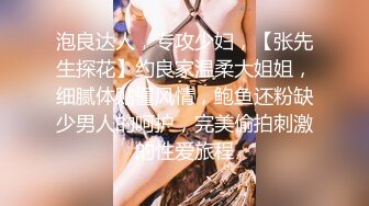 【新片速遞】&nbsp;&nbsp;✨【Stripchat】极品白虎润穴蜜桃美乳女神「unababy」深喉假鸡巴小穴湿润一不小心滑进AV棒【自压水印】[412M/MP4/30:39]