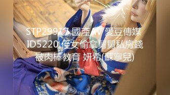 最新强势极品流出▶▶▶OnlyFans露脸撸铁健身女神♡♥【一元】♡♥订阅私拍，裸奶健身足交紫薇啪啪一线天美鲍太诱惑了 (4)