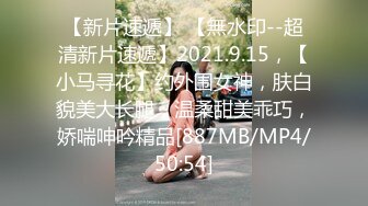 高颜值美女〖金牌超模小狐仙〗玩刺激约炮老外啪啪做爱 英语交流不耽误做爱 沙发上骑乘顶操干出好多白浆!