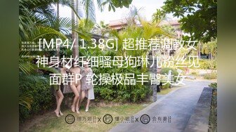 秀人网网红高颜值反差女神【王馨瑶】大尺度写真私拍 御姐姿态婀娜妩媚 端庄气质撩人心怀 袅袅气息淋漓绽