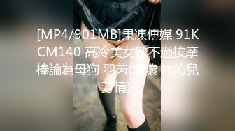 国产麻豆AV MDX MDX0214 吸精保险员 季妍希