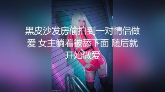 【网红摄影❤️嫩模女神的秘密】顶级色影大神胯下的极品反差女神们❤️黑丝后入爆操 高清私拍1131P 高清720P原版