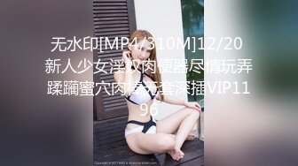 TMW085 夜晚游艇趴  #徐婕的!