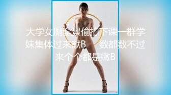 【硬核重磅✨onlyfans】▶▶同人圈女神♥Moiicos♥颜值身材双在线极品Coser⭐