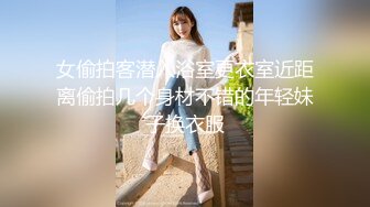 [2DF2] 91沈先生探花休息几天回归甜美黑衣妹子，穿上性感黑丝口交后入大力抽插猛操 -[MP4/136MB][BT种子]