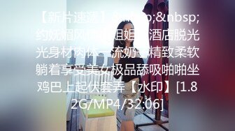 STP27652 金发白嫩小姐姐！长相甜美乖巧！撩起女仆短裙无毛骚穴，跳蛋塞入震动，掰穴假屌深插