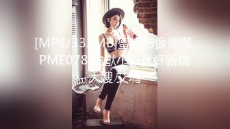 后入00后清纯小美女