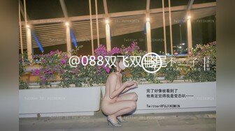 帅气中年大叔激情直播狂插做爱视频